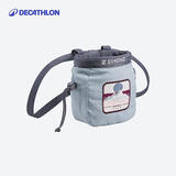 迪卡侬攀岩粉袋儿童干手粉包抽绳镁粉袋SMCHM号-浅灰蓝Logo款-4316805