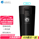 ASVEL保温杯男女士杯子密封便携 大容量水杯保冷真空办公弹盖式不锈钢 A3286-27 黑盖黑色磨砂款 290ml