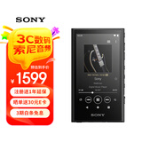 索尼（SONY）NW-A306 安卓无线蓝牙高解析度无损音乐MP3播放器 便携随身听初高中学生英语 32G 黑色