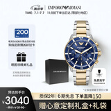 安普里奥·阿玛尼（Emporio Armani）手表男士 钢带石英时尚水鬼商务休闲男腕表生日礼物AR11362