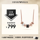 EMPORIO ARMANI阿玛尼女士项链黑色串珠小蛮腰项链生日礼物送女友EGS2931221