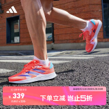 adidas adizero RC 4训练备赛竞速轻盈薄底中考体测跑鞋阿迪达斯   粉色/白色/深蓝色/浅蓝色   43