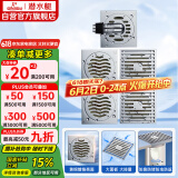 潜水艇（Submarine）铜镀铬防臭地漏套装50管径2个淋浴+2个干湿区+洗衣机地漏