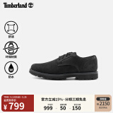 添柏岚（Timberland）官方男鞋皮鞋休闲鞋商务通勤休闲防水黑色|A5MJ8 A5MJ8W/黑色 TB1 41