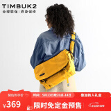 TIMBUK2邮差包斜挎包信使包欧美ins潮包运动休闲包骑行单肩包送女友礼 环保料琥珀色 M