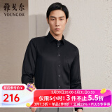 雅戈尔（YOUNGOR）长袖衬衫男DP免烫衬衫纯棉面料抗皱易打理新品 GLDP10171AFA黑色 38