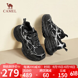骆驼（CAMEL）【银月】老爹鞋女新潮撞色增高厚底休闲鞋 L24A283742 黑/银 38