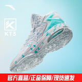 安踏（ANTA）KT3 Team｜篮球鞋男汤普森夏季中帮透气防滑减震学生实战运动鞋子 【1代】安踏白/泳池蓝-3 43 (270mm)