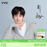 VVC成毅同款防晒衣服女冰丝凉感透气防紫外线披肩城市轻户外短外套