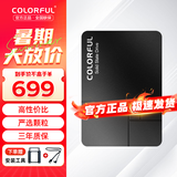 七彩虹 SSD台式机固态硬盘 SATA3.0接口 SL300/500系列 CF500镭风系列黑神话悟空黑悟空 固态硬盘 SL500 2TB【电竞版 大容量推荐】 SATA3.0
