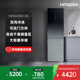 HITACHI日立冰箱328L水晶玻璃双门式原装进口R-BF330JC双向冷却自选干湿调温 星空黑色
