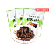 富爸爸拌苏子叶150g*3连包 延边朝鲜族特色小菜泡菜 咸菜酱菜 