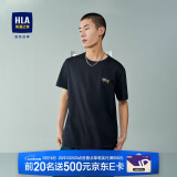 HLA海澜之家短袖T恤男冰爽棉撞色圆领凉感短袖男【安心品质】