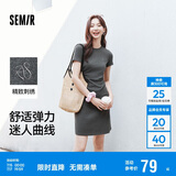 森马（Semir）连衣裙女圆领收腰弹力针织裙2025夏刺绣休闲短裙辣妹109325114001