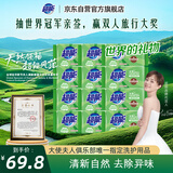 超能 柠檬草透明皂 柠檬草香 260g*6块*2组 温和不刺激 去除异味