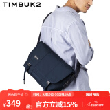 TIMBUK2邮差包单肩包男信使包斜挎包男潮流休闲运动斜挎包男士礼物520 深蓝色环保料 M