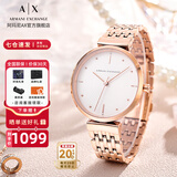 阿玛尼（ARMANI EXCHANGE）阿玛尼手表女士满天星女表石英名表生日七夕情人节礼物送女友老婆 【HOT 玫瑰金钢带】ax5901