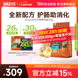 比乐狗粮 护肠冻干鸭肉梨比熊柴犬金毛田园犬小型犬成犬幼犬狗干粮 守护者pro鸭肉梨24斤