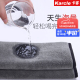 卡客（Karcle）洗车毛巾擦车专用汽车内饰不掉毛吸水珊瑚绒无痕抹布玻璃清洁用品 加厚型 30*60cm 一条装