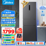 美的（Midea）283三门三开门大容量家用小型电冰箱一级能效节能风冷无霜双净味租房多门MR-283WTPZE【国家补贴】