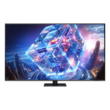 三星（SAMSUNG）65QX5D 65英寸 QLED量子点玄龙骑士游戏电视 无开机广告120Hz高刷 QA65QX5DAJXXZ