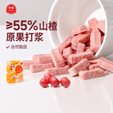伊威（Eastwes）FD冻干山楂棒山药鸡内金益生元鲜果制作无添加儿童零食解馋零食 山楂手指棒16g