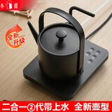 小提中式提梁烧水壶家用电热水壶便携式茶壶迷你多功能电煮咖啡壶随身带酒店节日送礼茶室专业茶水壶 0.6L 黑色 第二代升级 自动上水款
