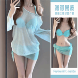 栢启歆泳衣女泡温泉比基尼高级感甜酷四件套性感分体沙滩度假泳装 薄荷曼波甜酷四件套 均 码 【85-120斤】