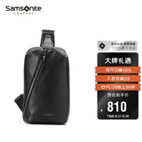 新秀丽（Samsonite）胸包男士时尚斜挎包休闲简约软牛皮腰包男士礼物TK9*09002运动
