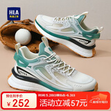 海澜之家（HLA）运动男鞋夏季网面透气轻便百搭休闲鞋子男HAAYDM1ACX0039 绿色41