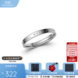 丹尼尔惠灵顿（DanielWellington）dw戒指男女 经典素圈情侣对戒 表白生日礼物送女友男生礼物送男友 52号DW00400029 银色