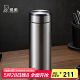 希诺保温杯男士不锈钢泡茶杯子商务办公车载水杯XN-5608A深蓝 460mL