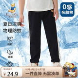Classic Teddy童装儿童裤子男女童防蚊裤纯棉运动休闲裤薄款灯笼裤 黑色 110 