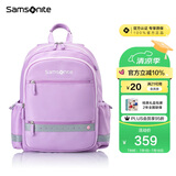 新秀丽（Samsonite）学生书包儿童双肩包女孩高颜值背包1-5年级抗菌减负大容量TU6