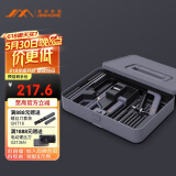 吉米家居家用多功能维修工具箱 清洁刷木工锯迷你锯五金工具套装 X1-G