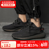 回力（Warrior）运动鞋男鞋满天星椰子鞋跑步鞋子男休闲鞋男 WL-3630 全黑色 39 