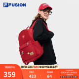 FILAFUSION斐乐潮牌情侣款书包男士女士包包新品双肩包背包电脑包 节奏红-PK XS