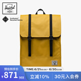 Herschel加拿大赫行 防雨系列SURVEY II男女双肩包书包电脑包背包 熟日金(大号17.5L)
