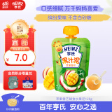 亨氏 (Heinz) 苹果香芒水果泥120g婴儿辅食宝宝辅食营养果汁泥6月+
