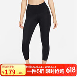 耐克（NIKE）女健身裤 春秋紧身瑜伽裤 弹力贴身 DM7024-010 黑 S
