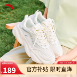 安踏关晓彤同款丨喵喵鞋老爹鞋夏季网面透气女鞋小白鞋运动跑步休闲鞋