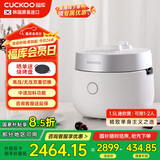 福库（CUCKOO）韩国原装进口双压迷你多功能宝宝料理智能预约电饭煲1-2人用1.5升CRP-MHTR0311FW【国家补贴】