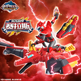 展高（JUMPGO）迷你特工队玩具恐龙力量男孩玩具生日礼物炎龙战甲塞拉斯8604