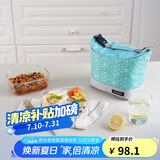 乐扣乐扣（LOCK&LOCK）耐热玻璃保鲜盒微波炉饭盒上班学生分隔餐盒可冷藏配便当包两件套