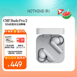 NOTHING CMF by Nothing Buds Pro 2 代 蓝牙耳机真无线降噪耳机入耳式耳机超长续航 浅灰色