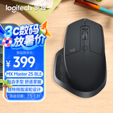 罗技（Logitech）大师系列 MX Master 2S BLE 人体工学无线鼠标 蓝牙鼠标 便携办公鼠标 黑色