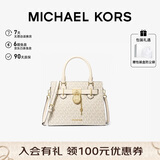 MICHAEL KORS礼物送女友轻奢MK女包HAMILTON托特凯莉包小号香草白/奶白
