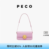 PECO852真皮斜挎复古小法棍包新款单肩通勤方包生日送女友礼物 粉紫色头层手搓纹牛皮现货