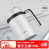 BEMEGA高档保温杯男女士316不锈钢泡茶杯茶水分离定制logo刻字喝水杯子 优雅白
