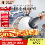 WMF原装进口家用压力锅不锈钢高压锅防爆快锅燃气电磁炉安全快易锅 Premium系列6.5L高压锅 22cm